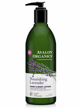 Load image into Gallery viewer, Avalon Organics Hand &amp; Body Lotion  355ml
