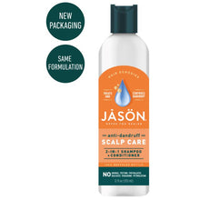 Load image into Gallery viewer, Jason  2 in 1-Dandruff Relief Shampoo &amp; Conditioner 360ml - Paraben Free
